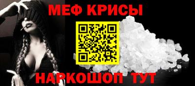 дурь Бугуруслан