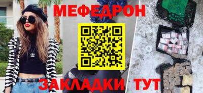 прущий лед Будённовск