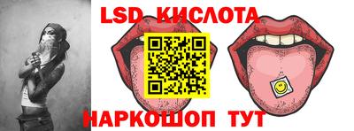 метадон Можайск