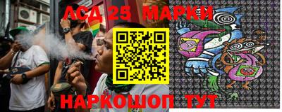 дурь Бугуруслан