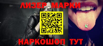 дурь Бугуруслан