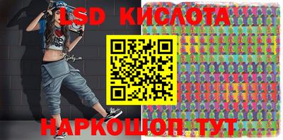 дурь Бугуруслан
