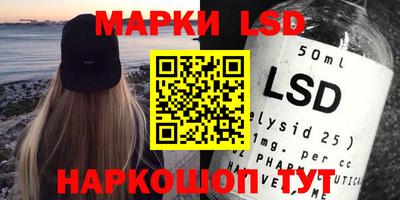 дурь Бугуруслан
