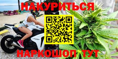 дурь Бугуруслан