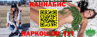 бошки Бузулук