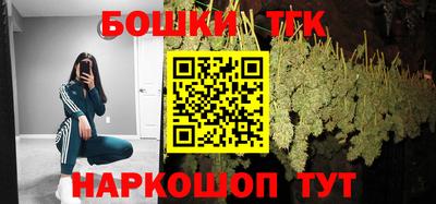дурь Бугуруслан