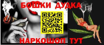 скорость Моздок