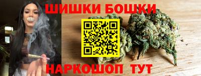 дурь Бугуруслан