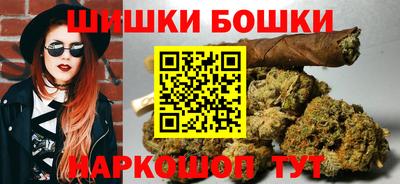 дурь Бугуруслан