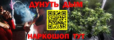 прущий лед Будённовск