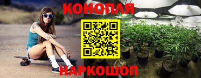дурь Бугуруслан