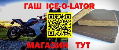 дурь Бугуруслан