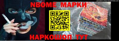 прущий лед Будённовск